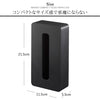 tower マグネットコンパクトティッシュケース タワー.|s5